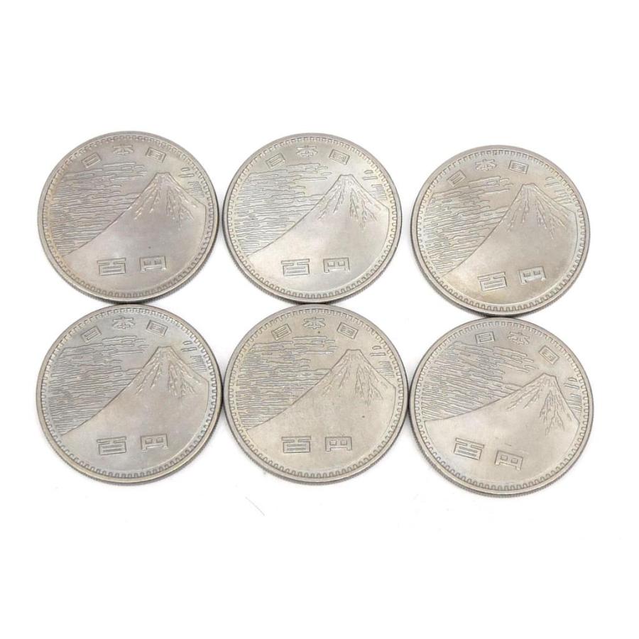 記念硬貨いろいろ 32枚セット 5種類 13600円分 記念貨幣 【中古 