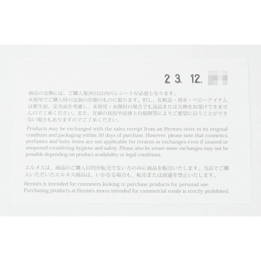 エルメス HERMES 長財布 アザップロング シルクイン B刻印 モーヴペール×パプリカ ヴォー・エヴァーカラー×シルク(64412)の画像