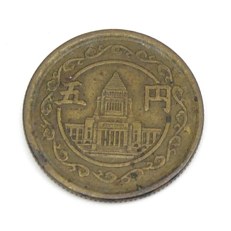 記念硬貨・旧硬貨いろいろ 44枚セット 14種類 11505円分 記念貨幣