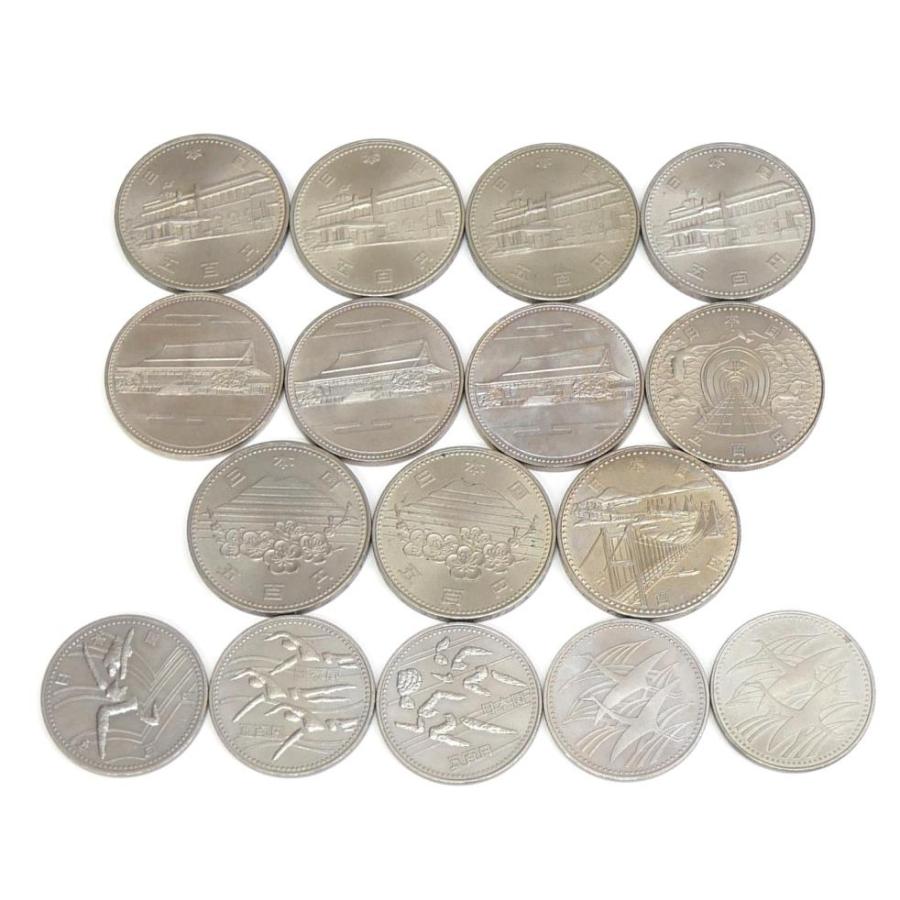 記念硬貨・旧硬貨いろいろ 25枚セット 10種類 8410円分 記念貨幣