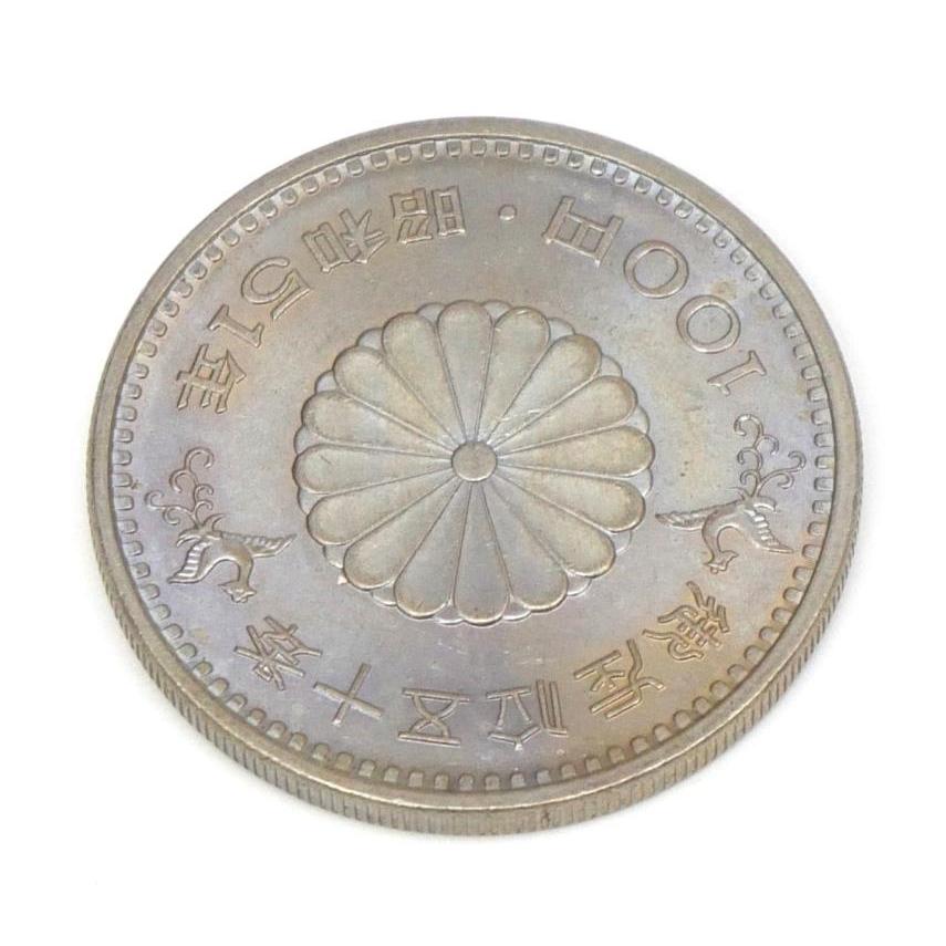 記念硬貨・旧硬貨いろいろ 25枚セット 10種類 8410円分 記念貨幣