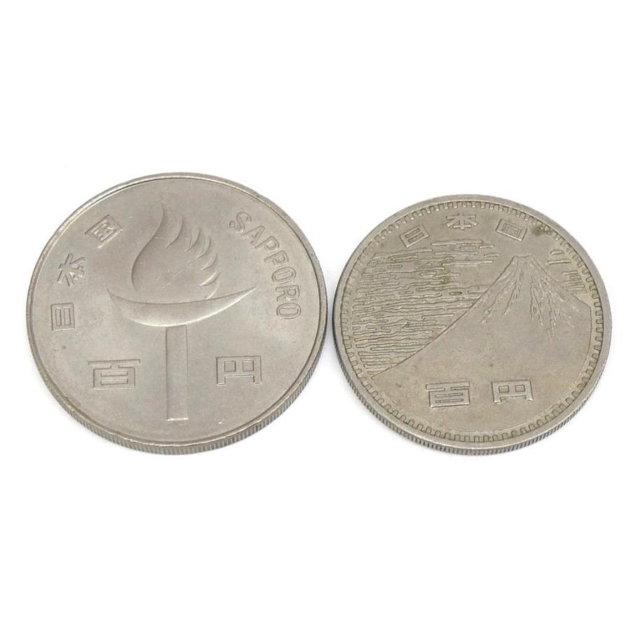 不死化金銭・旧金銭盛りだくさん 27枚仕かける 13類概念 12250円分 不死化金銭 【中古】(64534)