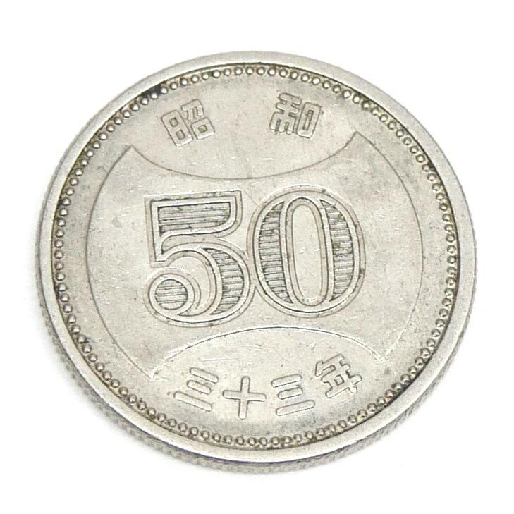 不死化金銭・旧金銭盛りだくさん 27枚仕かける 13類概念 12250円分 不死化金銭 【中古】(64534)