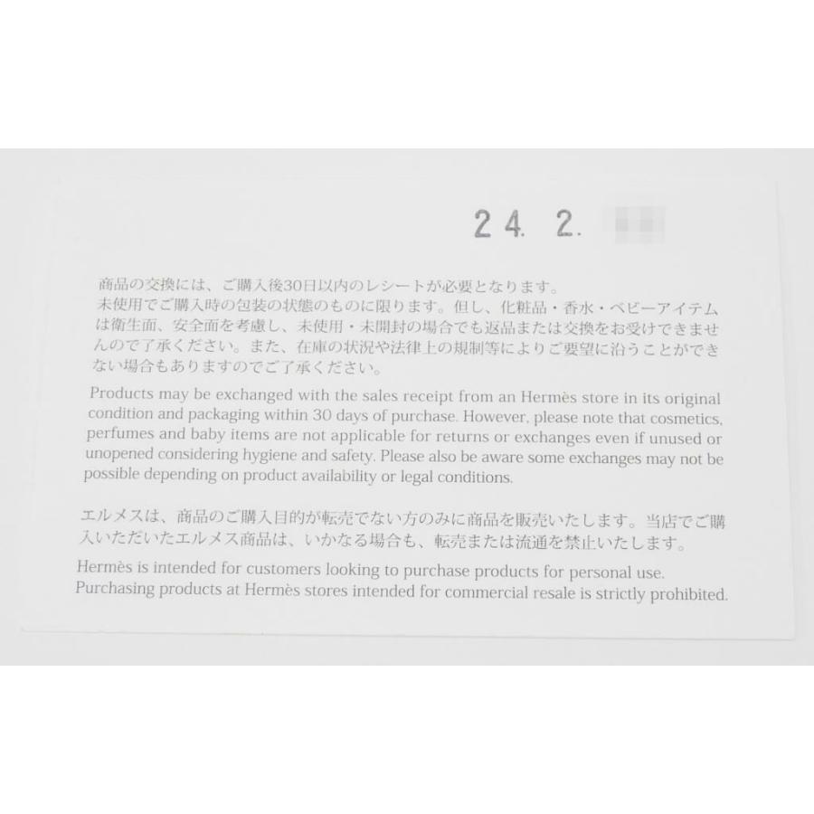 エルメス HERMES ハンドバッグ インザループ18 B刻印 G金具 べトン トリヨンクレマンス(64724)の画像