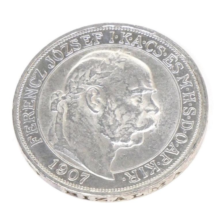 ハンガリー 5コロナ銀貨 1907年 フランツ・ヨーゼフ1世戴冠40周年