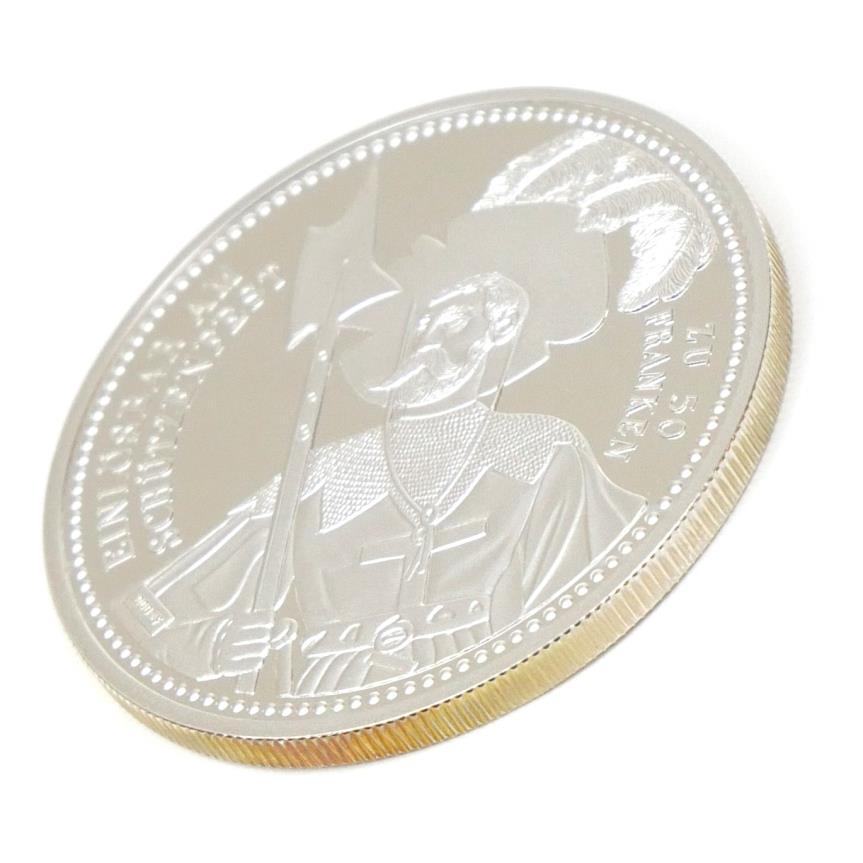 1998年スイス射撃祭　50フラン 銀貨 スイス 50フラン銀貨 1998年 射撃祭 【中古】(64751) : 堀田商事質店
