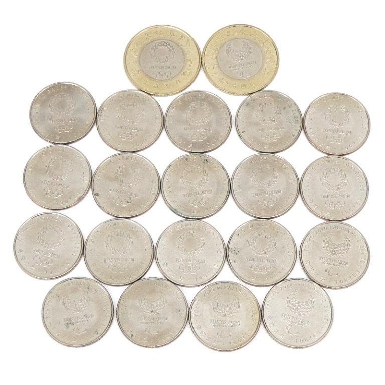 TOKYO2020パラリンピック競技大会記念500円.100円貨幣 2020 東京 オリンピック パラリンピック 100円、500円 記念 貨幣