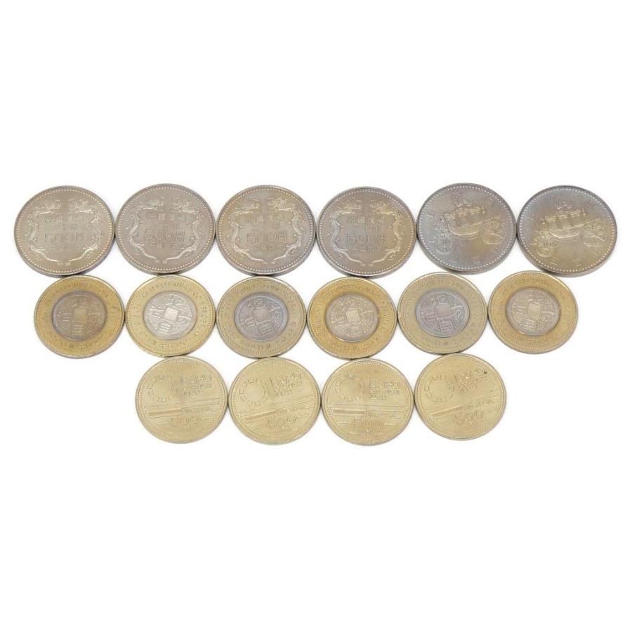 記念硬貨・旧硬貨いろいろ 40枚セット 7種類 9500円分 記念貨幣 【中古