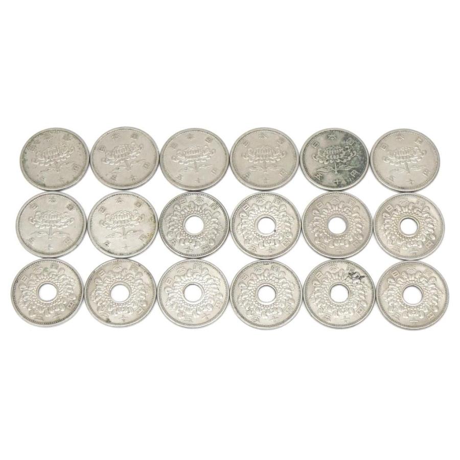 記念硬貨・旧硬貨いろいろ 40枚セット 7種類 9500円分 記念貨幣 【中古