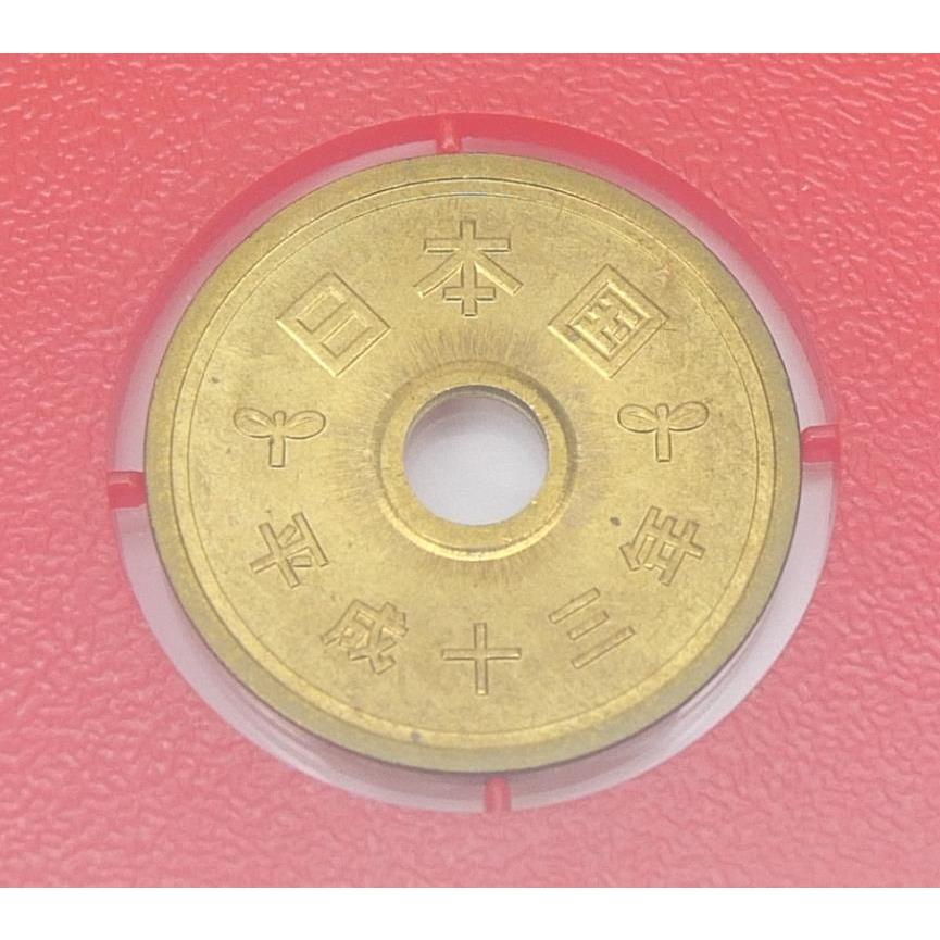 2001年 ミントセット 平成13年 貨幣セット(64847) : 堀田商事質店