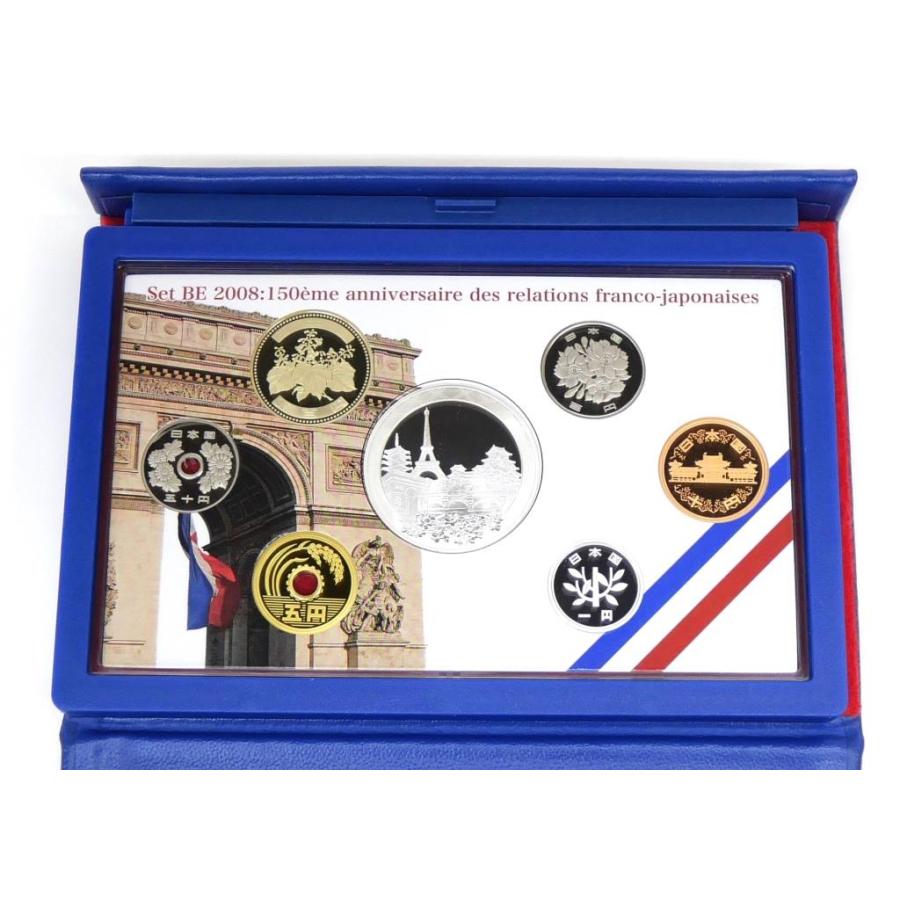 日仏交流150周年記念2008年プルーフ貨幣セット。フランス造幣局製ユーロ貨幣入 日仏交流150周年2008プルーフ貨幣セット フランス造幣局製1・1/2