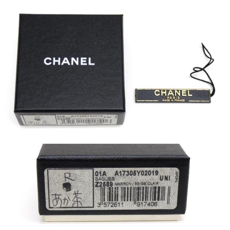 CHANEL（シャネル） 指輪 プラスチック スクエアリング ココマーク 01A