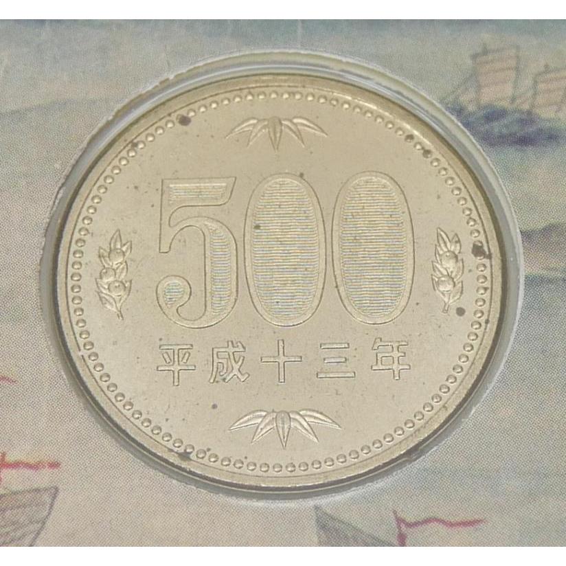世界文化遺産貨幣セット 琉球王国のグスク及び関連遺産群 ミントセット