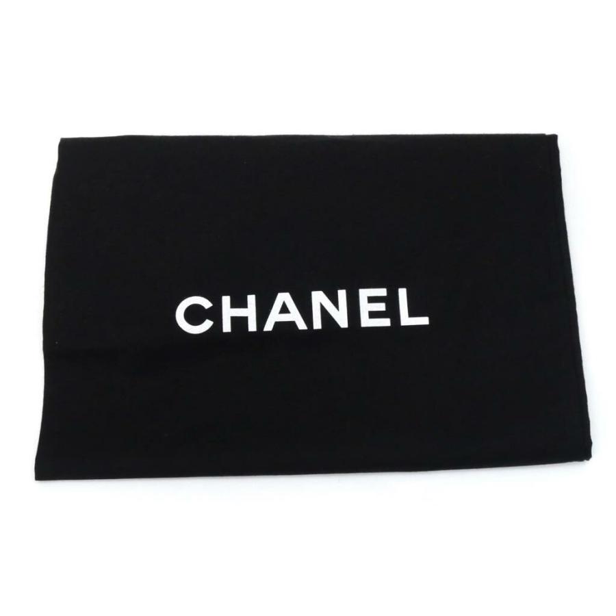 シャネル CHANEL マトラッセ25 チェーンショルダーバッグ ダブルフラップ ベージュ ラムスキン 【中古】(64969)の画像