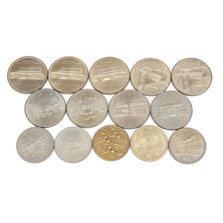 記念硬貨・旧硬貨いろいろ 27枚セット 15種類 8250円分 記念貨幣 (65030) :