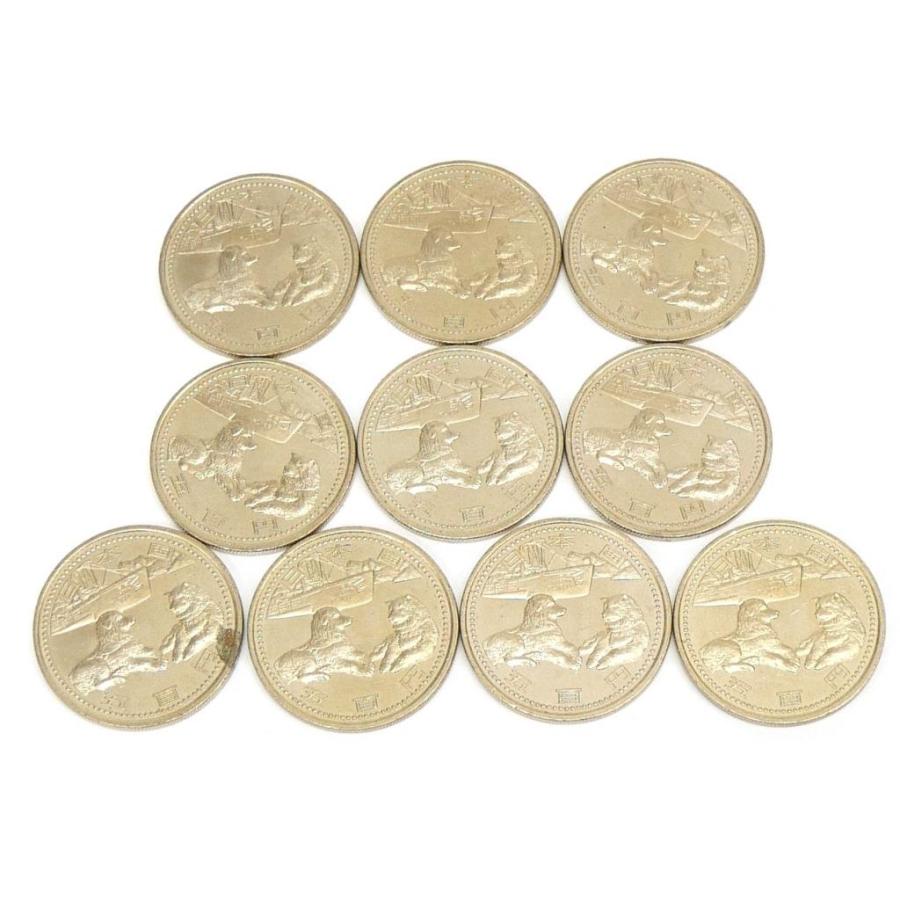 記念硬貨いろいろ 32枚セット 3種類 16000円分 記念貨幣 【中古