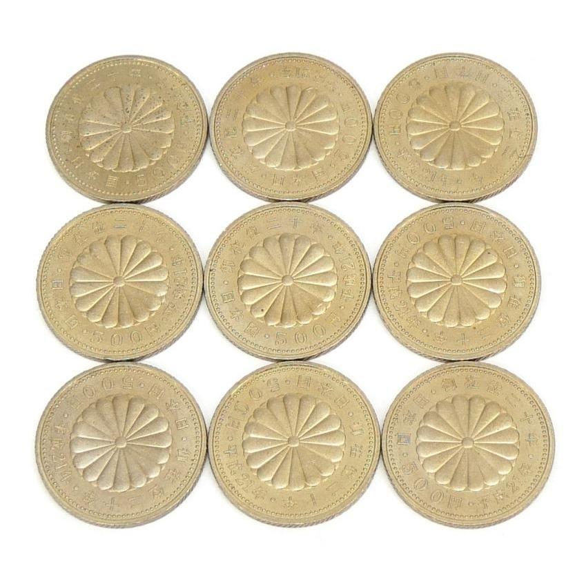記念硬貨いろいろ 32枚セット 3種類 16000円分 記念貨幣 【中古