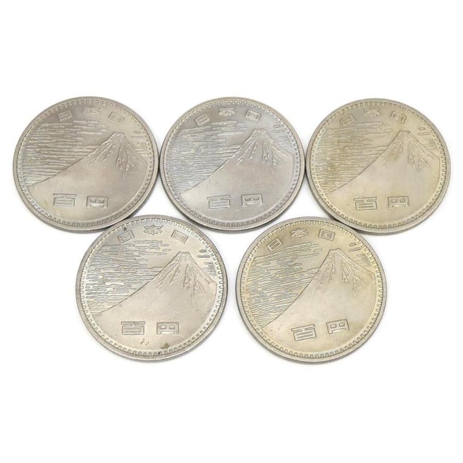 記念硬貨いろいろ 24枚セット 3種類 9600円分 記念貨幣 【中古】(65246