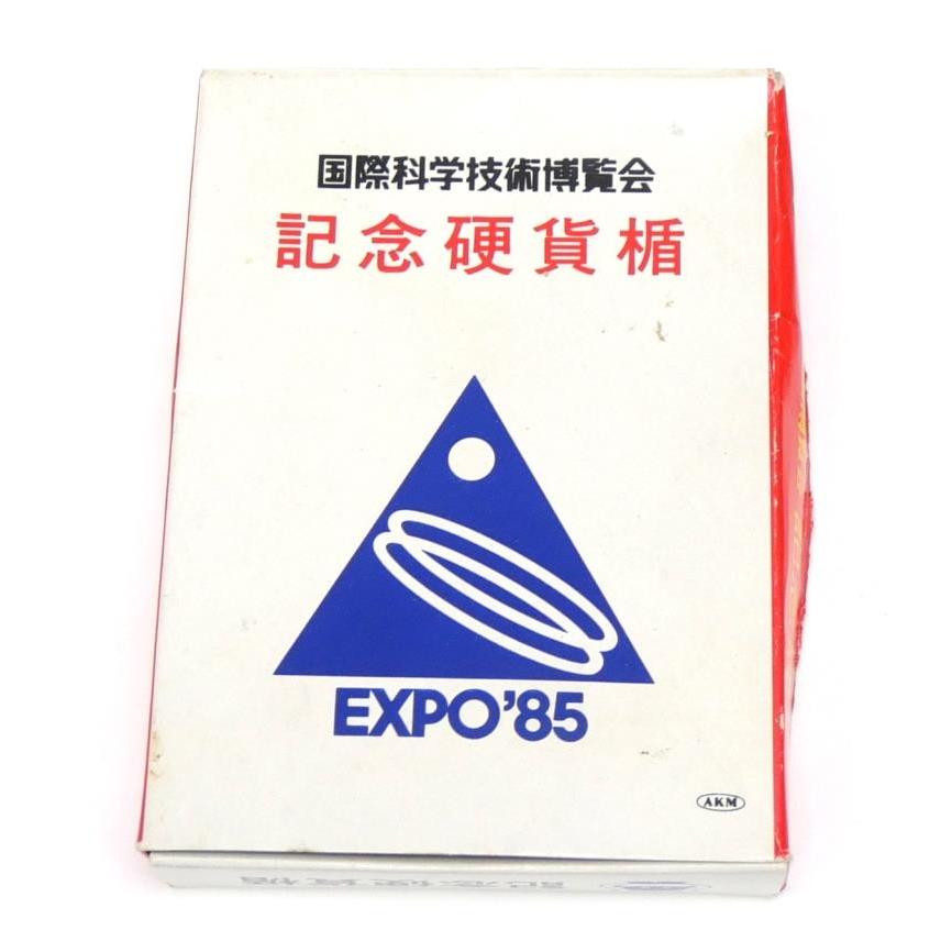 記念硬貨いろいろ 21枚セット 3種類 10500円分 記念貨幣 【中古