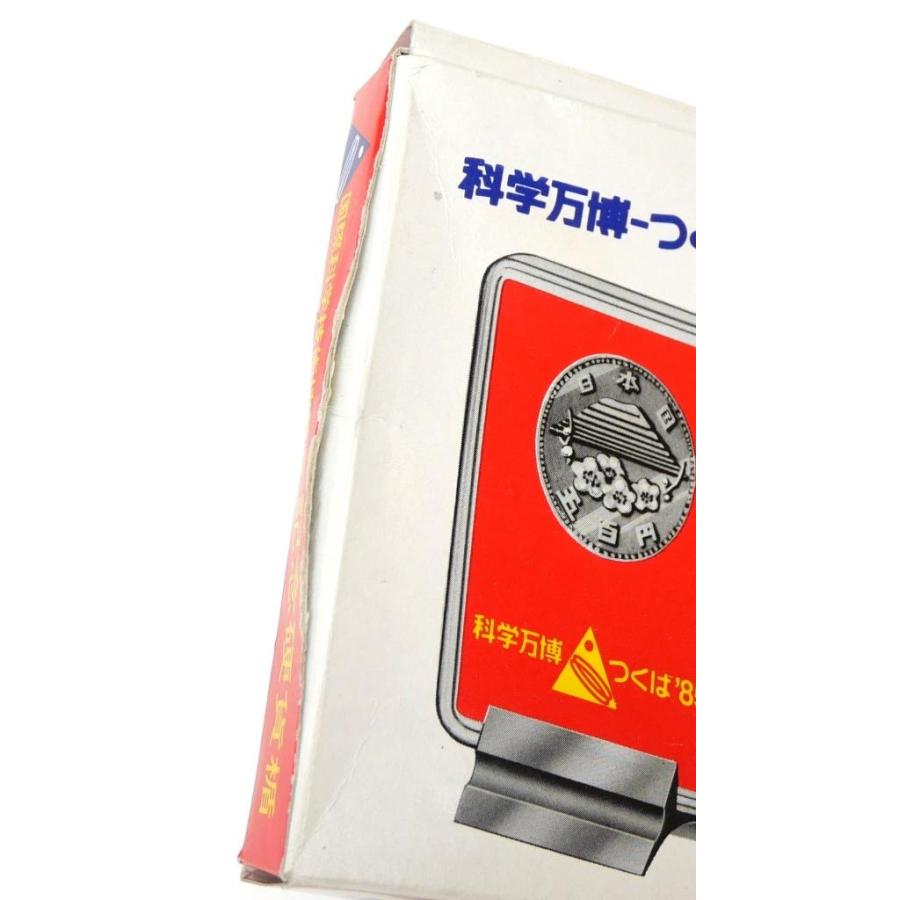 記念硬貨いろいろ 21枚セット 3種類 10500円分 記念貨幣 【中古