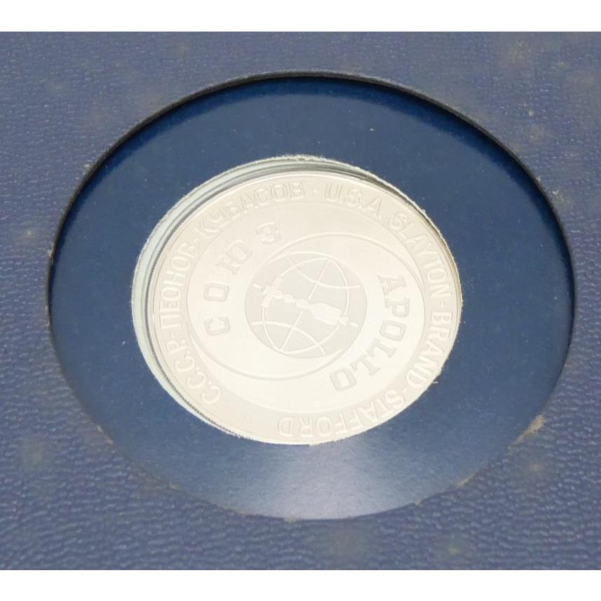 アポロソユーズ特別記念セット 純銀プルーフメダル フランクリンミント