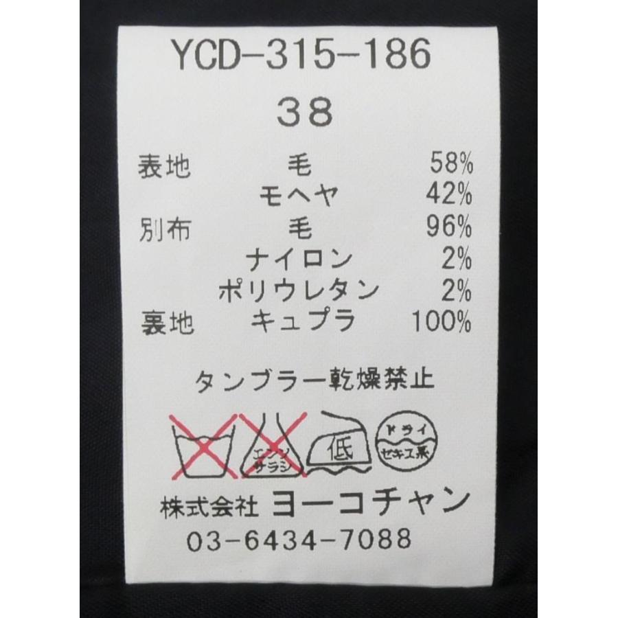 YOKO CHAN ヨーコチャン ノースリーブワンピース ウール/モヘア YOKO CHAN ヨーコチャン ノースリーブワンピース ウール/モヘア