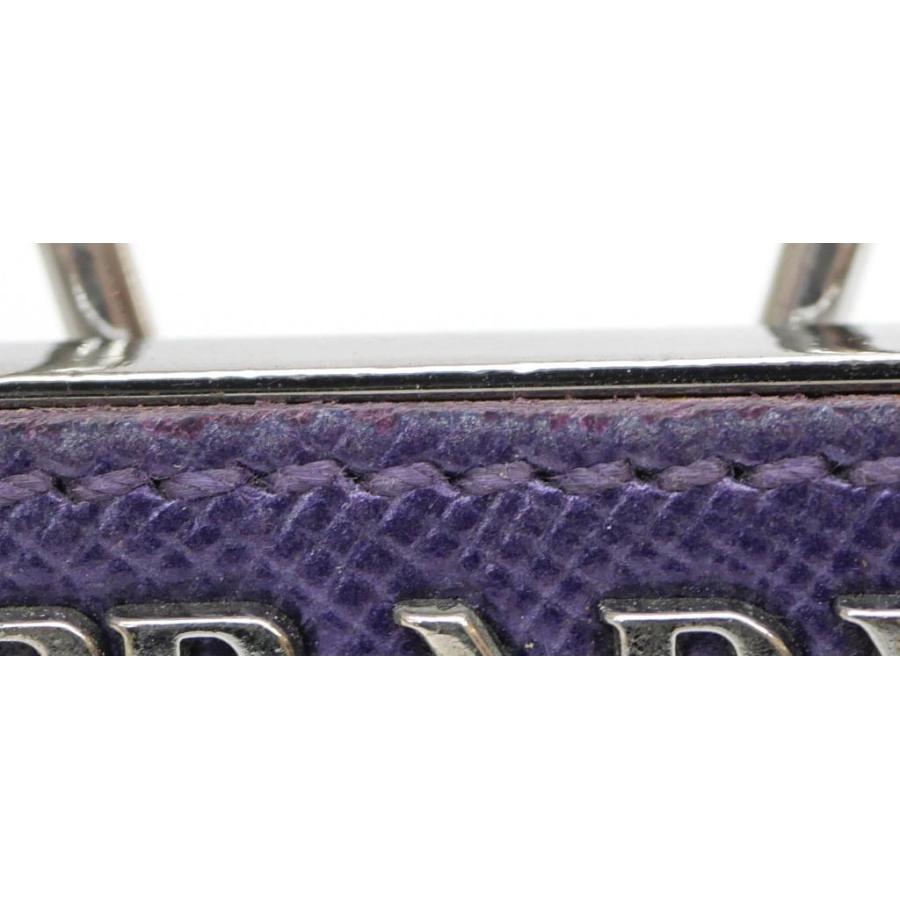 PRADA（プラダ） キーホルダー トライアングル キーリング チャーム