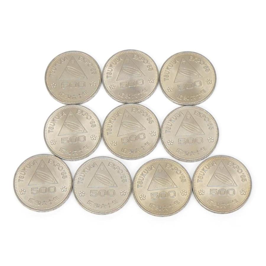 記念硬貨いろいろ 41枚セット 5種類 8100円分 記念貨幣 【中古】(65660)