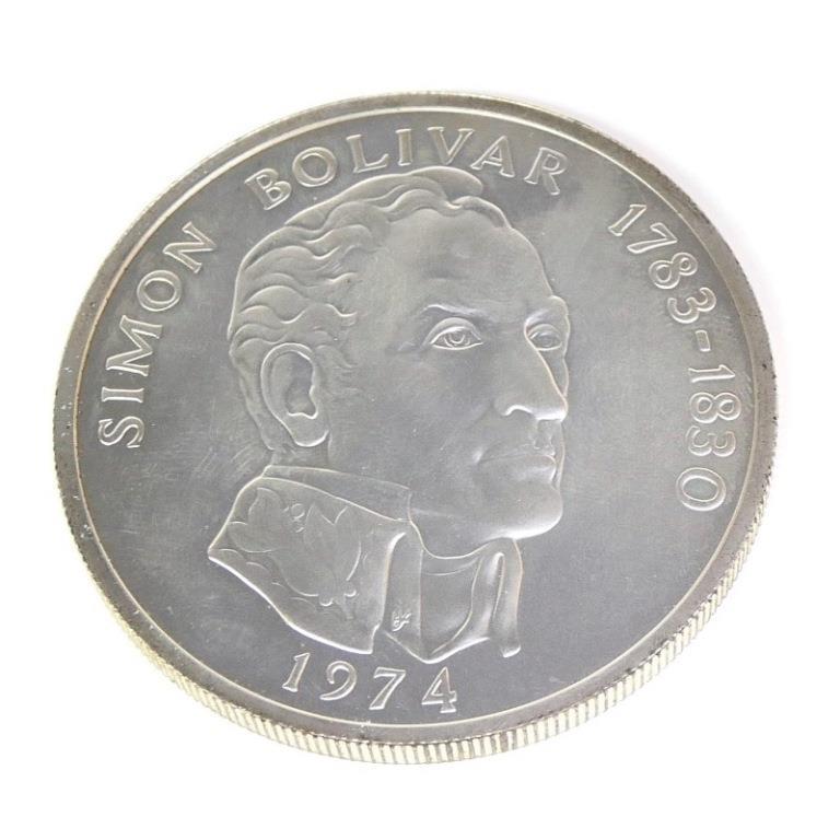 パナマ共和国 20バルボア銀貨 1974年 【中古】(65978) : 堀田商事質店