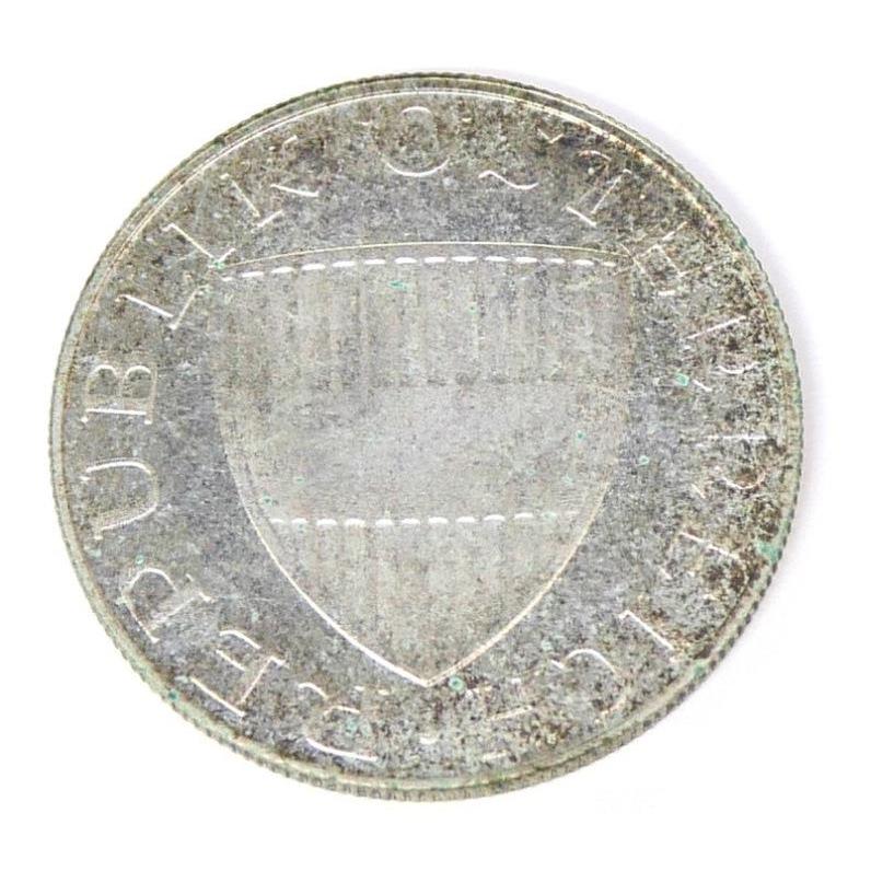 オーストリア10シリング銀貨 1969年【中古】(65989) : 堀田商事質店