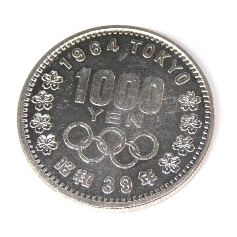 (プルーフ硬貨)1964年東京五輪記念銀貨&記念銅銀メダル 東京オリンピック記念硬貨1964年