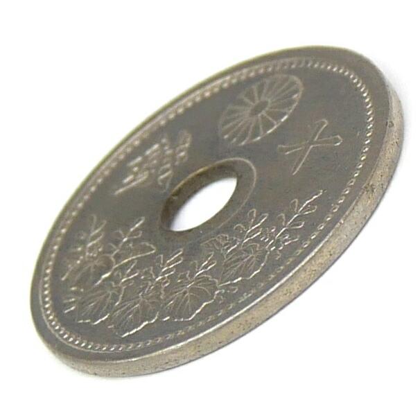 旧硬貨 10銭白銅貨 穴ズレ エラーコイン 【中古】(66165) : 堀田商事