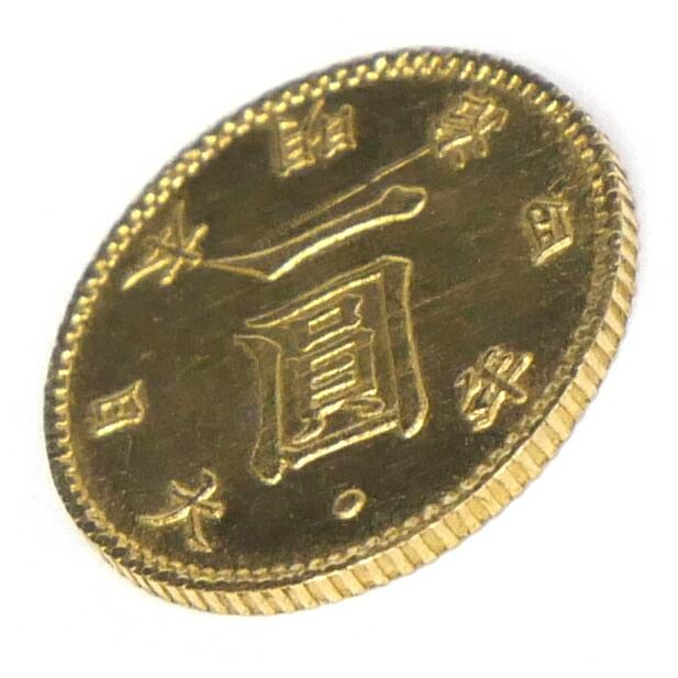 旧1円金貨 明治4年【中古】(66181) 旧1円金貨 明治4年(