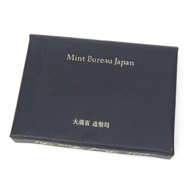 1998年 平成10年 プルーフ貨幣セット 年銘板有 ミントセット 外箱なし