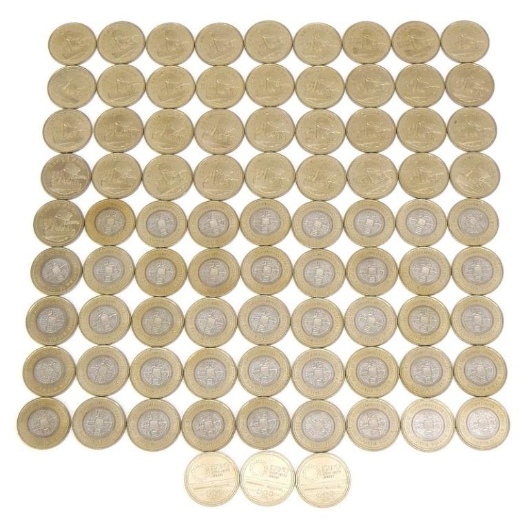 硬貨いろいろ 84枚セット 42000円分 【中古】(66322) : 堀田商事質店