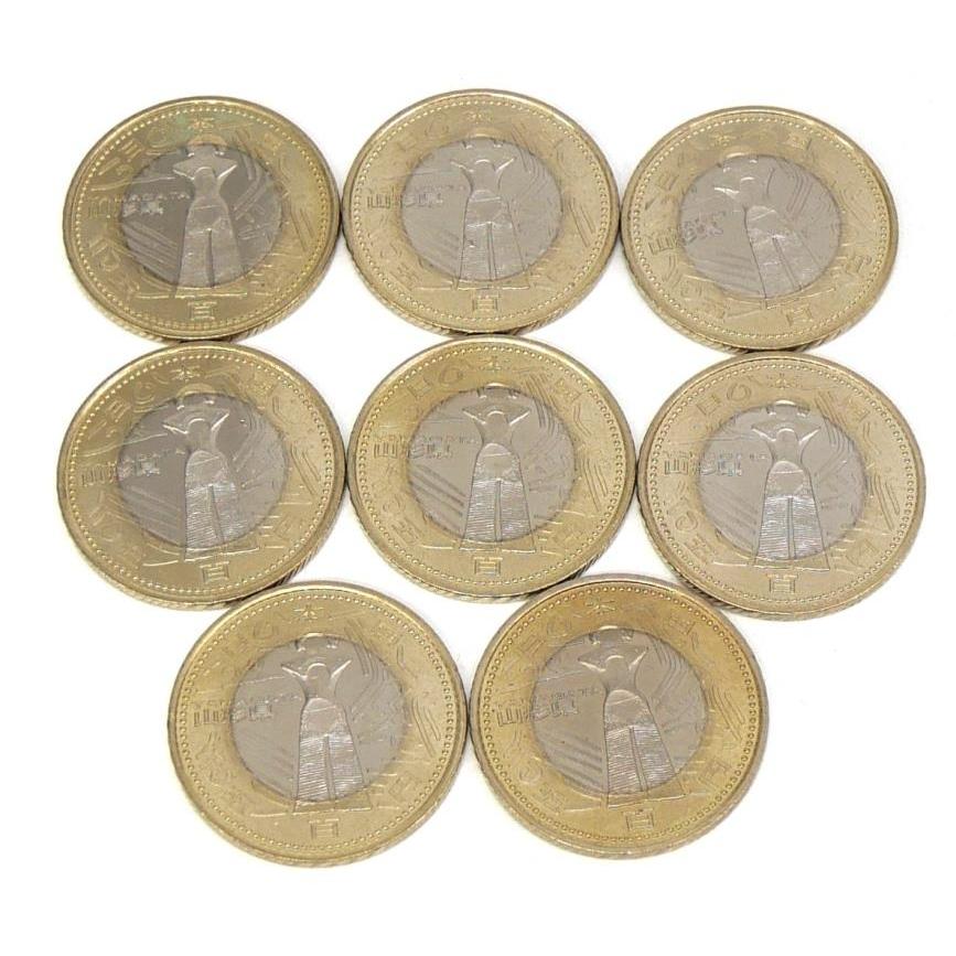 硬貨いろいろ 84枚セット 42000円分 【中古】(66322) : 堀田商事質店