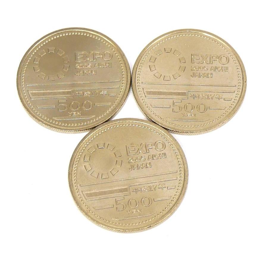 硬貨いろいろ 84枚セット 42000円分 【中古】(66322) : 堀田商事質店