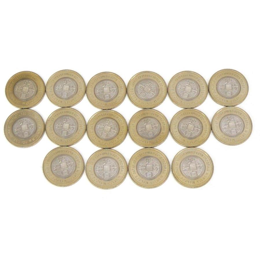 硬貨いろいろ 84枚セット 42000円分 【中古】(66322) : 堀田商事質店