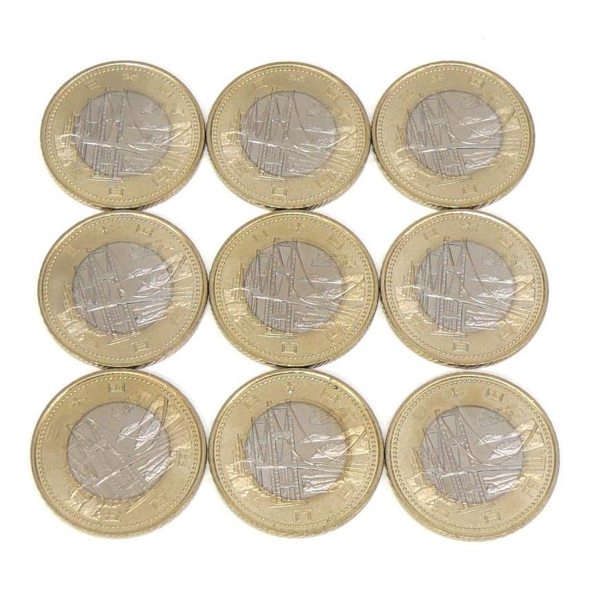 硬貨いろいろ 84枚セット 42000円分 【中古】(66322) : 堀田商事質店