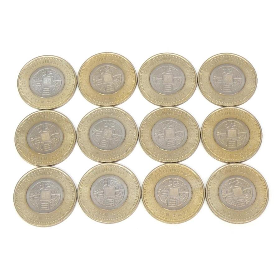 500円記念硬貨いろいろ 90枚セット 45000円分 記念貨幣 【中古】(66327