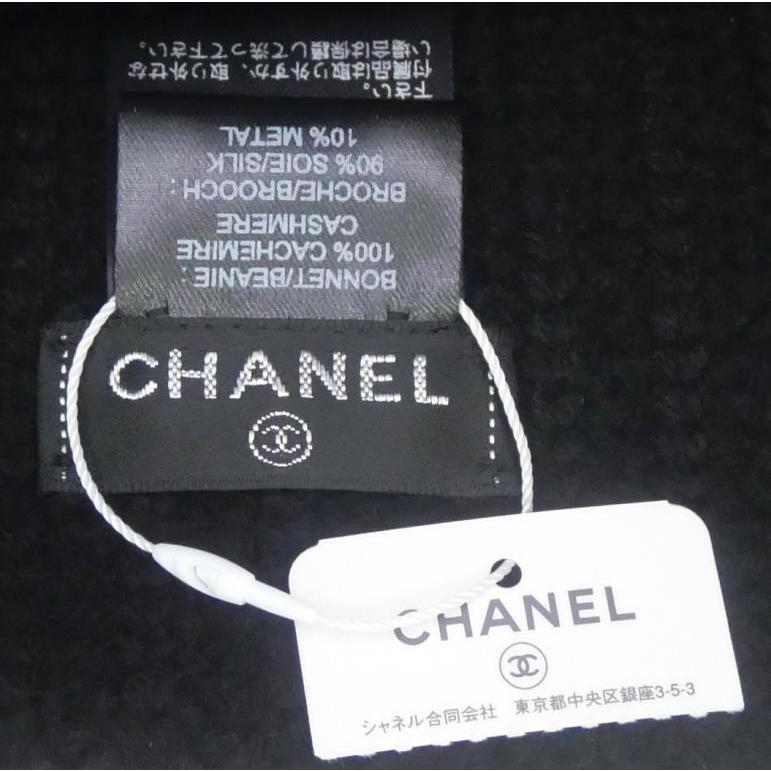 CHANEL シャネル ニット帽 カメリアブローチ付き ニットキャップ CHANEL シャネル ニット帽 カメリアブローチ付き ニットキャップ