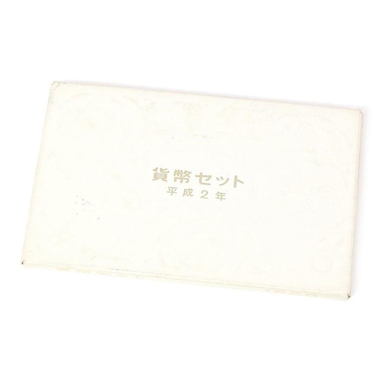 貨幣セット 1990年 平成2年 ミントセット(67018) : 堀田商事質店 Yahoo