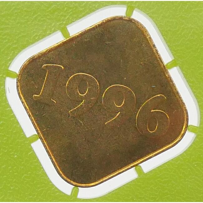 敬老貨幣セット 平成8年 1996年 ミントセット(67171) : 堀田商事質店