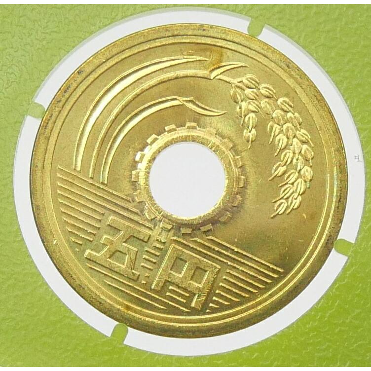 敬老貨幣セット 平成8年 1996年 ミントセット(67171) : 堀田商事質店