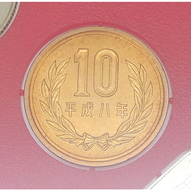 第7回東京国際コイン・コンヴェンション 貨幣セット コインセット