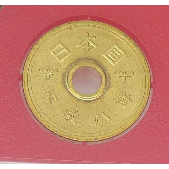 第7回東京国際コイン・コンヴェンション 貨幣セット コインセット