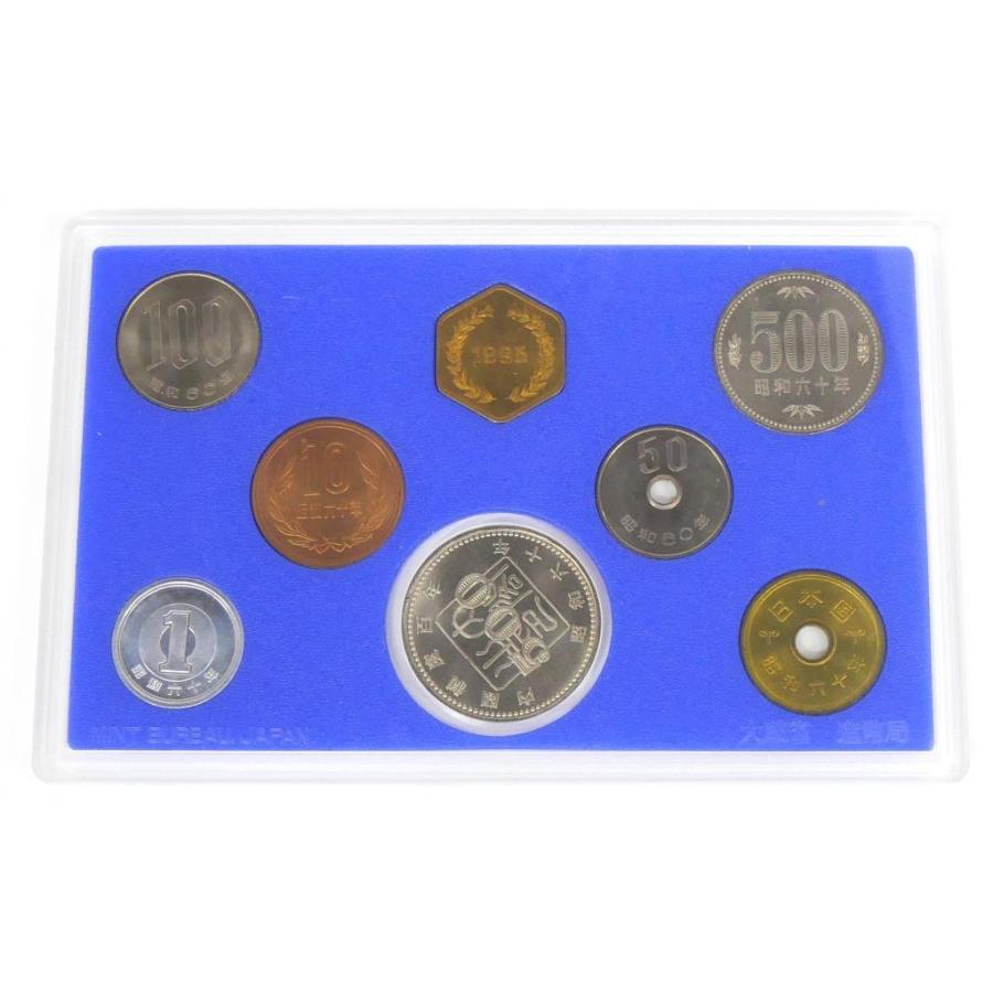昭和60年貨幣セット 内閣制度創始100周年記念貨幣入り ミントセット 1985年(67227) : 堀田商事質店 Yahoo!店 - 通販 ...