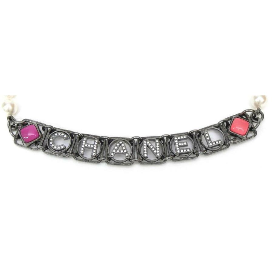 CHANEL（シャネル） チョーカー ロゴ×フェイクパール 20S 【中古