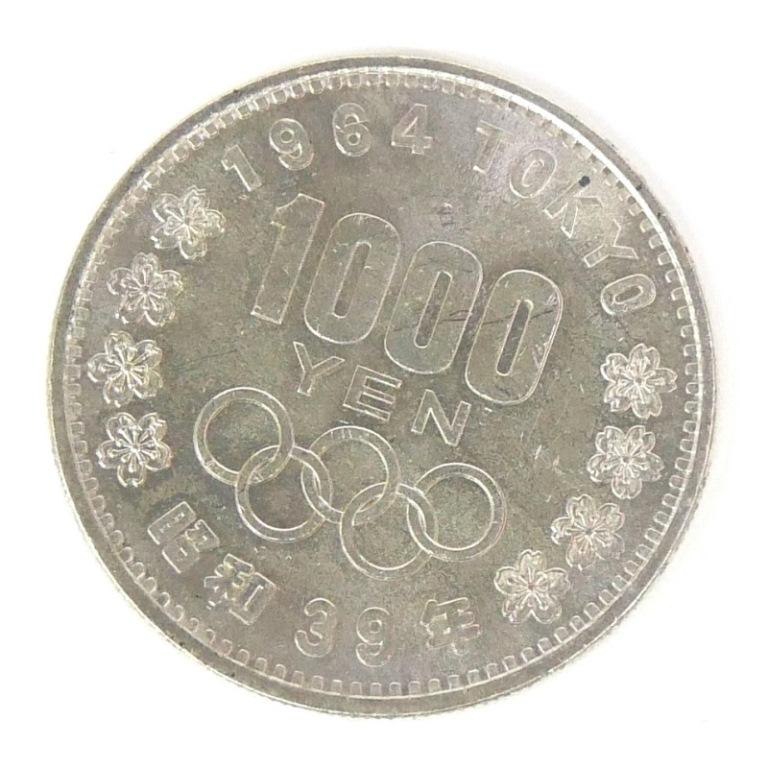1964年東京オリンピック記念硬貨　1000円硬貨 楽天市場】1000円銀貨 昭和39年(1964年) 【未使用】 オリンピック 記念