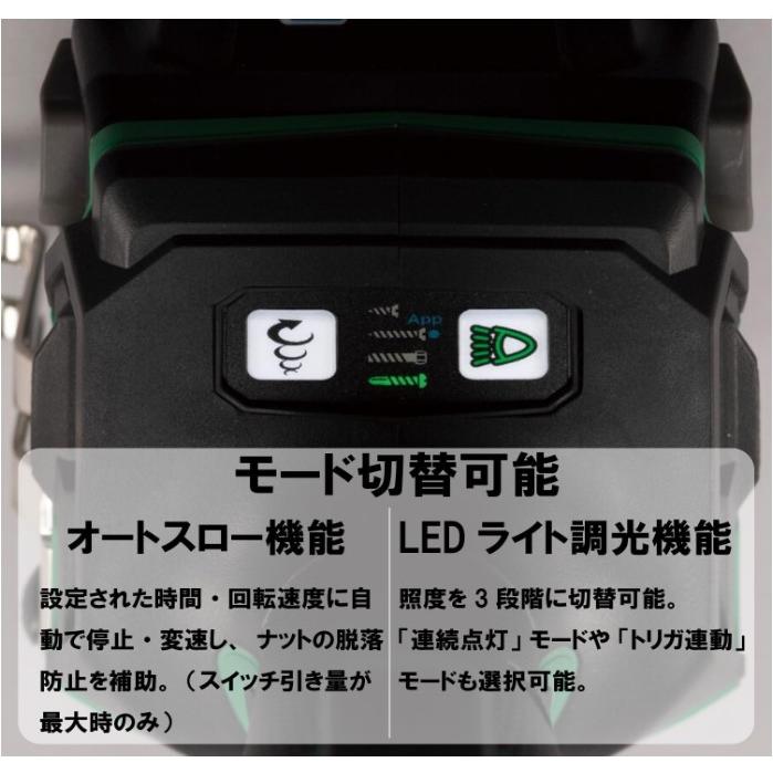 HiKOKI（ハイコーキ） コードレスインパクトドライバ 36V WH36DD(2XHBSZ) ストロングブラック(67625)(67625 ...